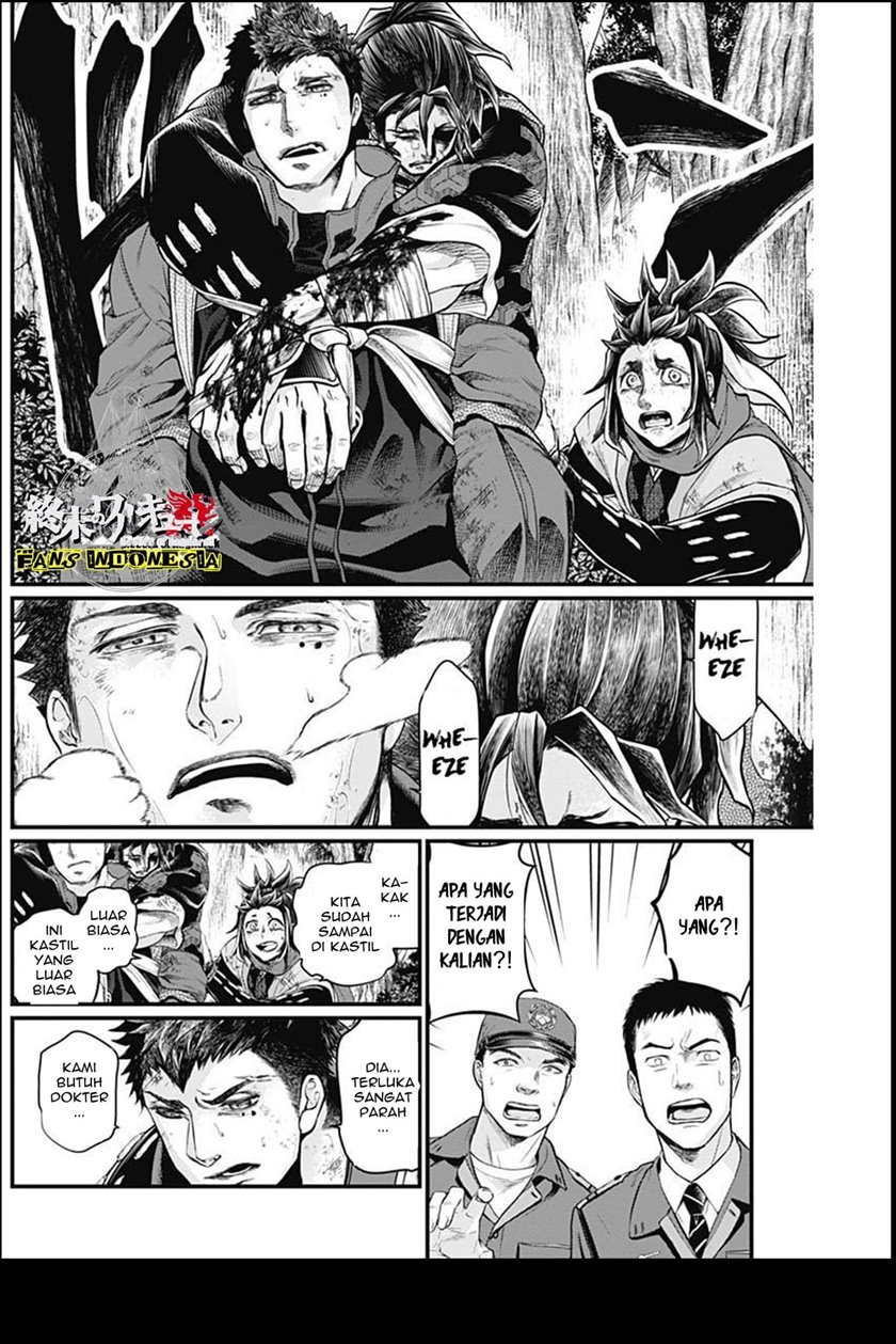 Shin Gunjou Senki Chapter 3 Gambar 22