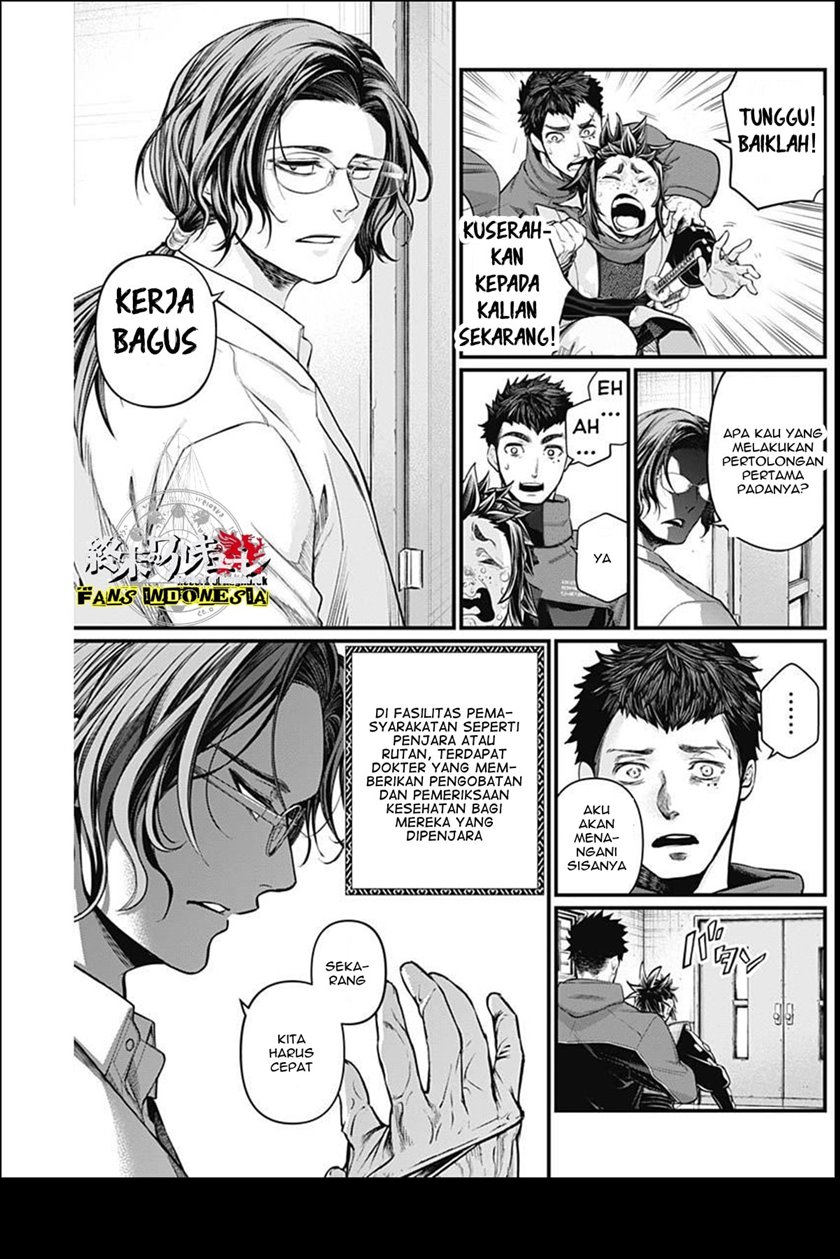 Shin Gunjou Senki Chapter 3 Gambar 27