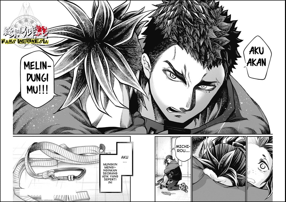Shin Gunjou Senki Chapter 3 Gambar 32