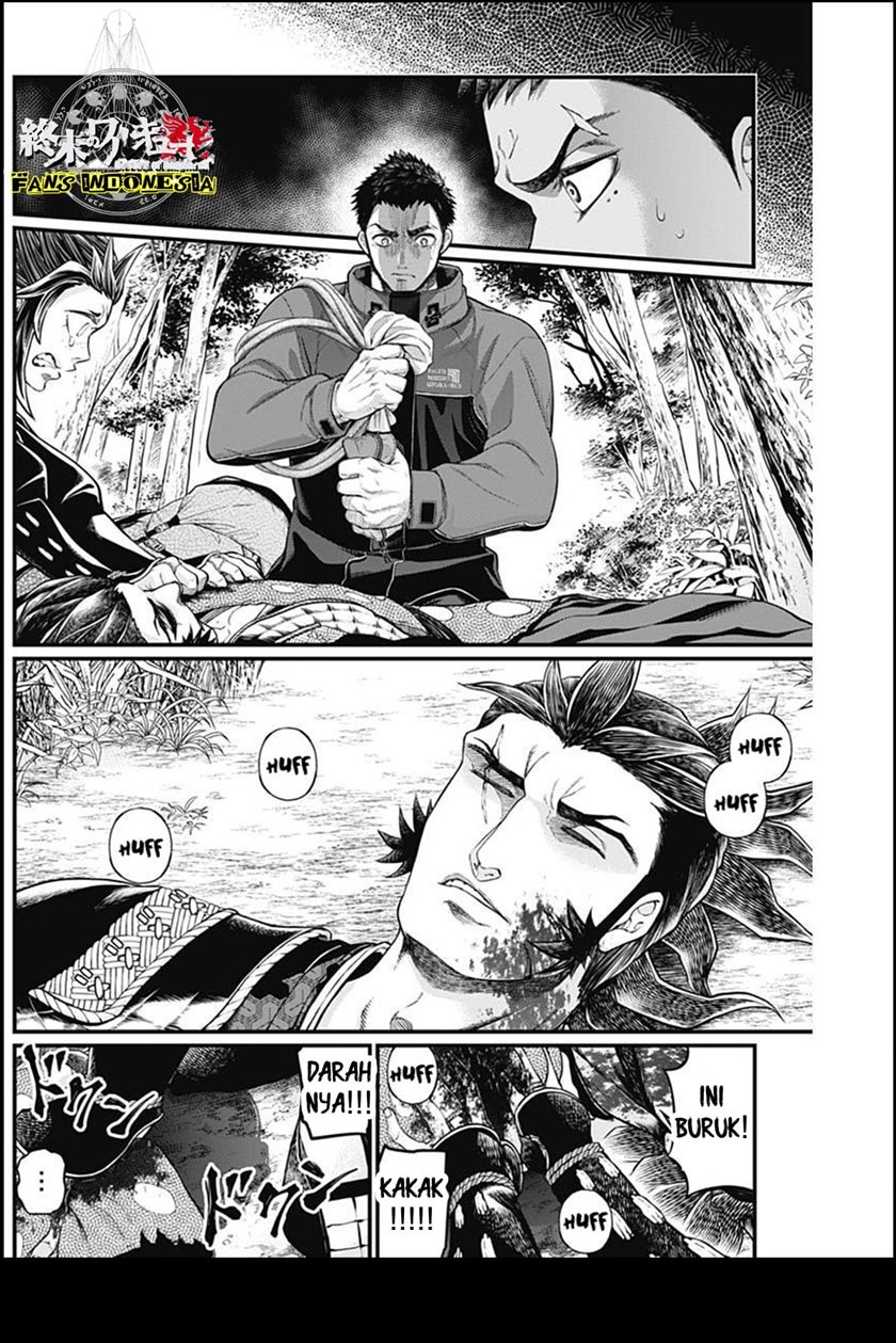 Shin Gunjou Senki Chapter 3 Gambar 6