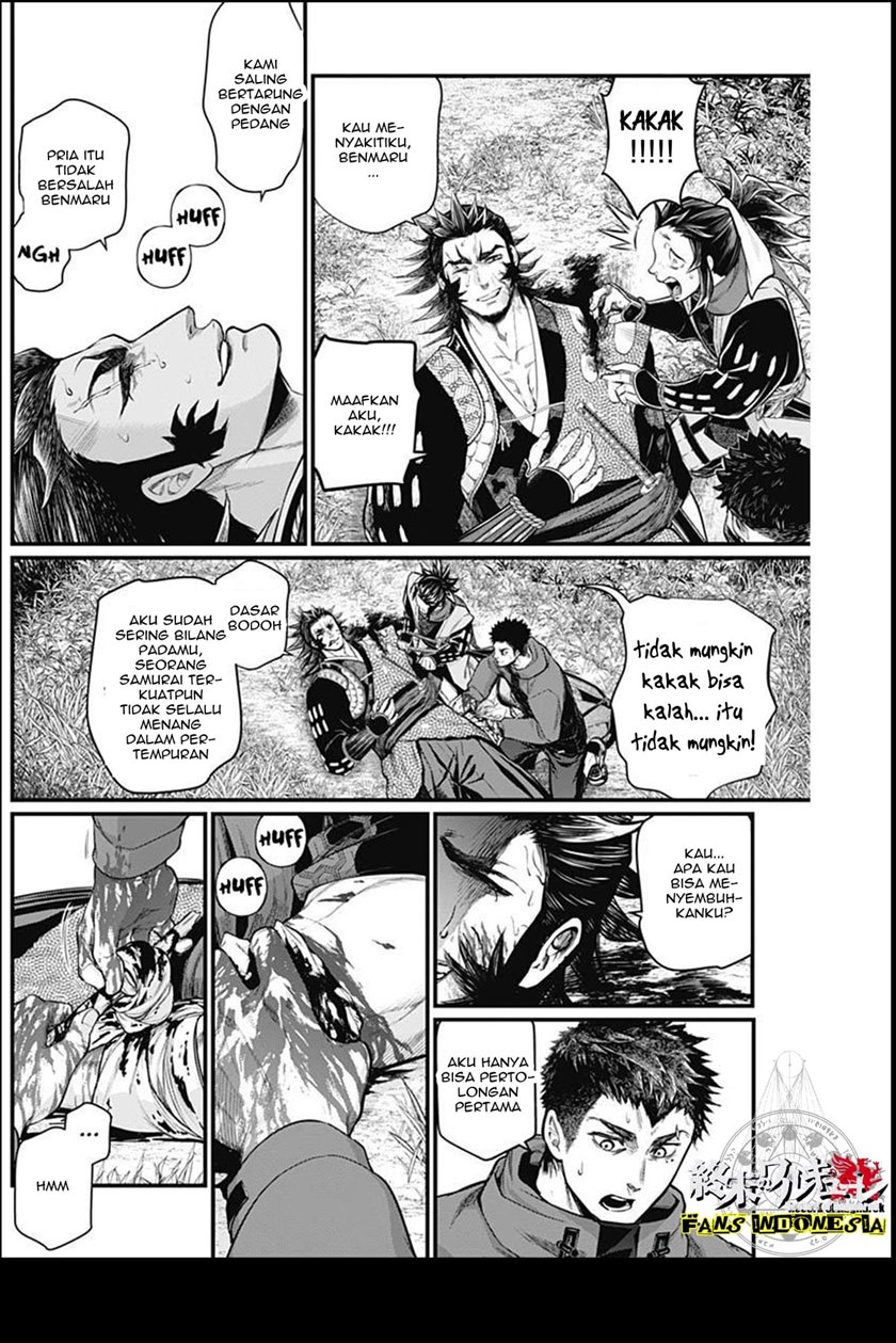 Shin Gunjou Senki Chapter 3 Gambar 8