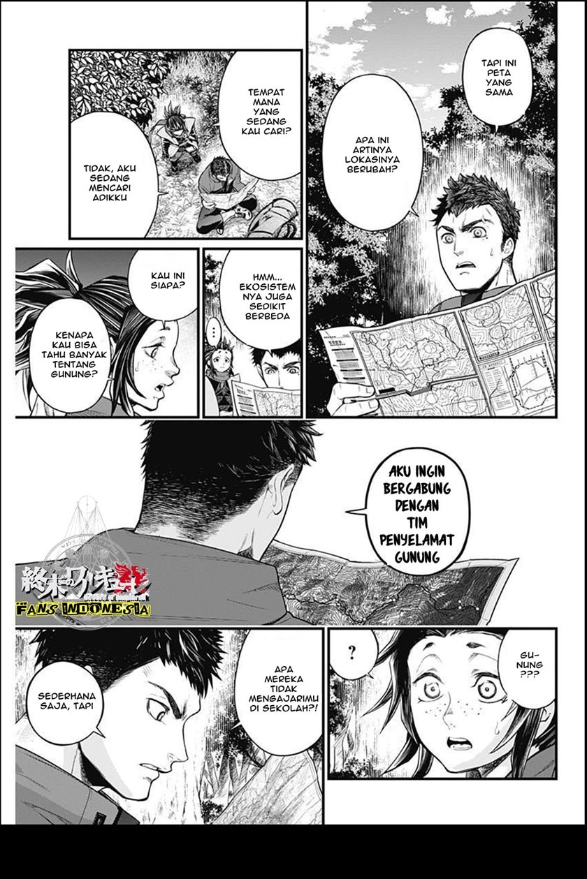 Shin Gunjou Senki Chapter 2 Gambar 10