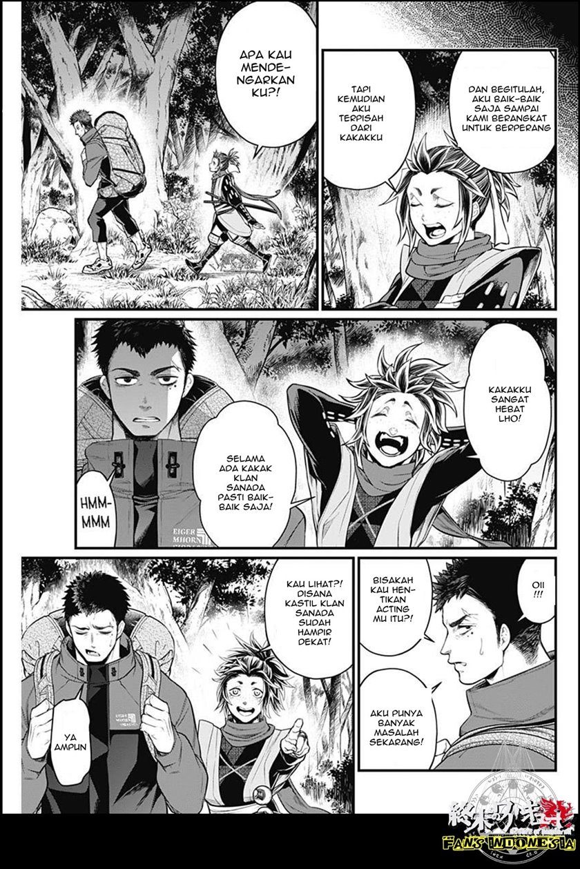 Shin Gunjou Senki Chapter 2 Gambar 16