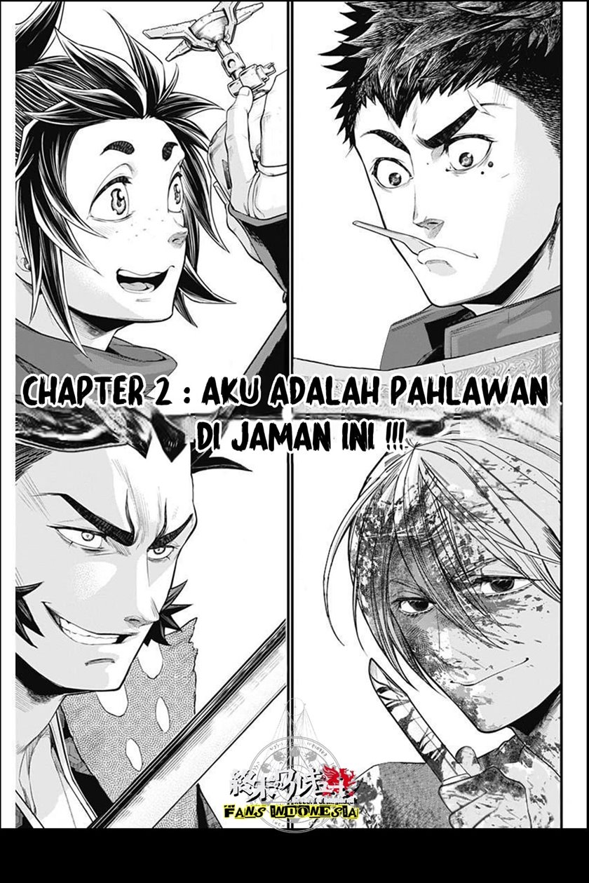 Baca Manga Shin Gunjou Senki Chapter 2 Gambar 2