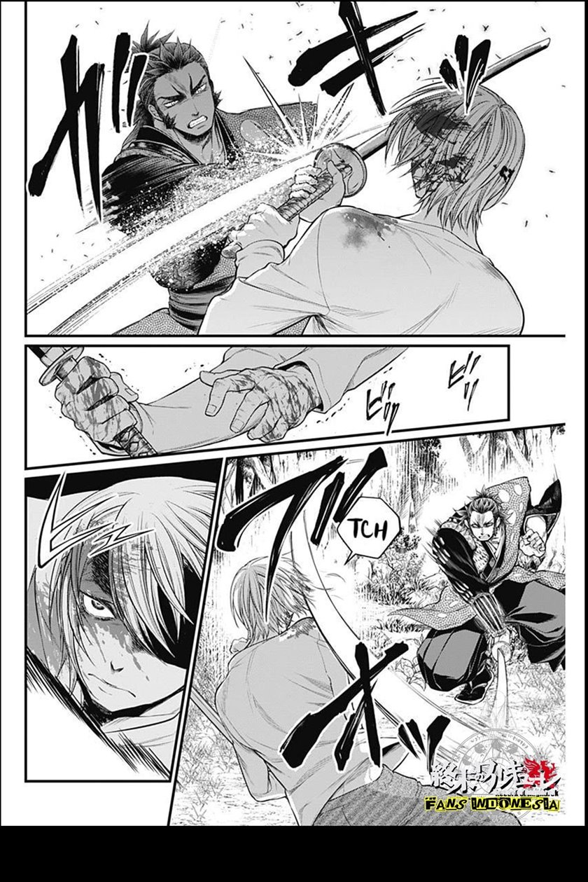 Shin Gunjou Senki Chapter 2 Gambar 23