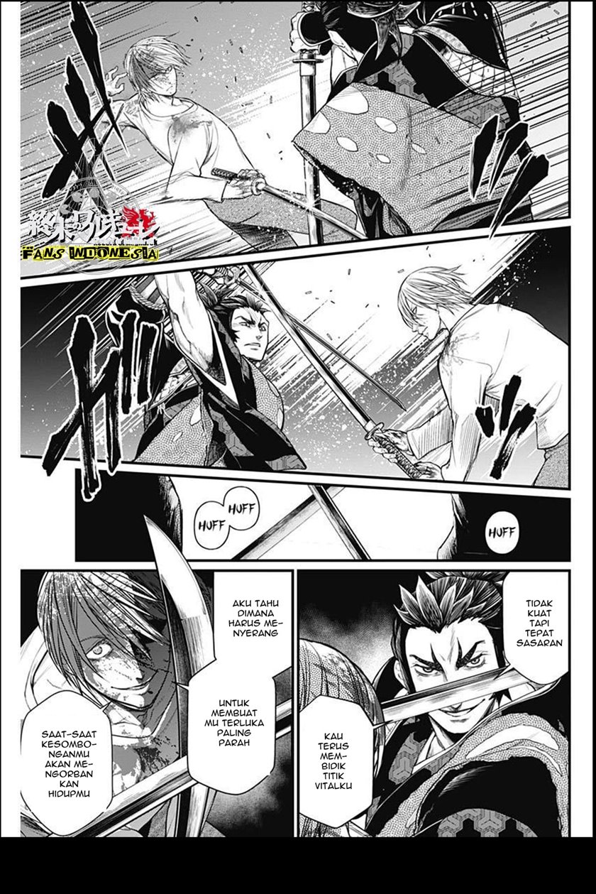Shin Gunjou Senki Chapter 2 Gambar 24
