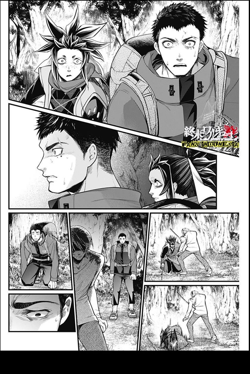 Shin Gunjou Senki Chapter 2 Gambar 30