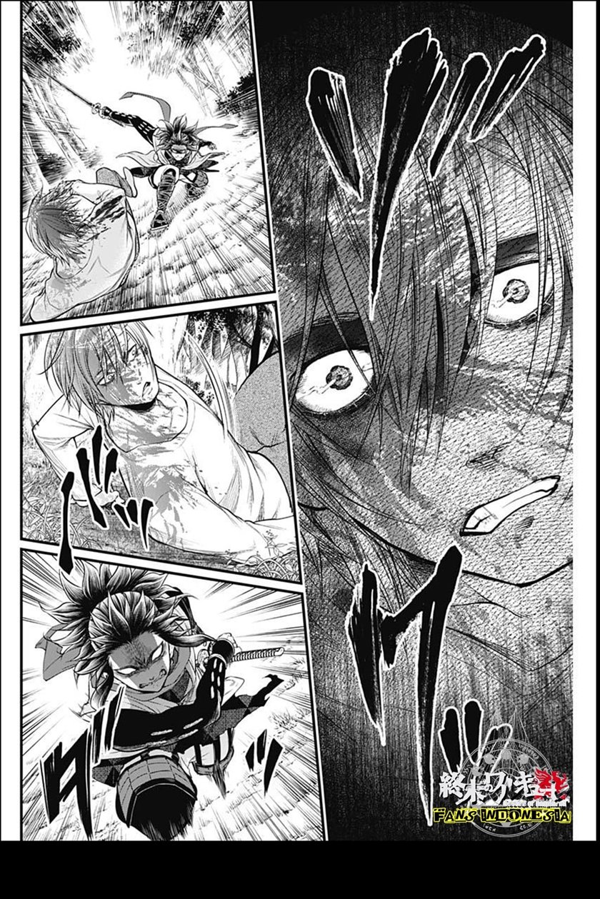 Shin Gunjou Senki Chapter 2 Gambar 33