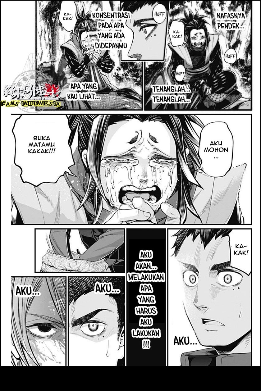 Shin Gunjou Senki Chapter 2 Gambar 36