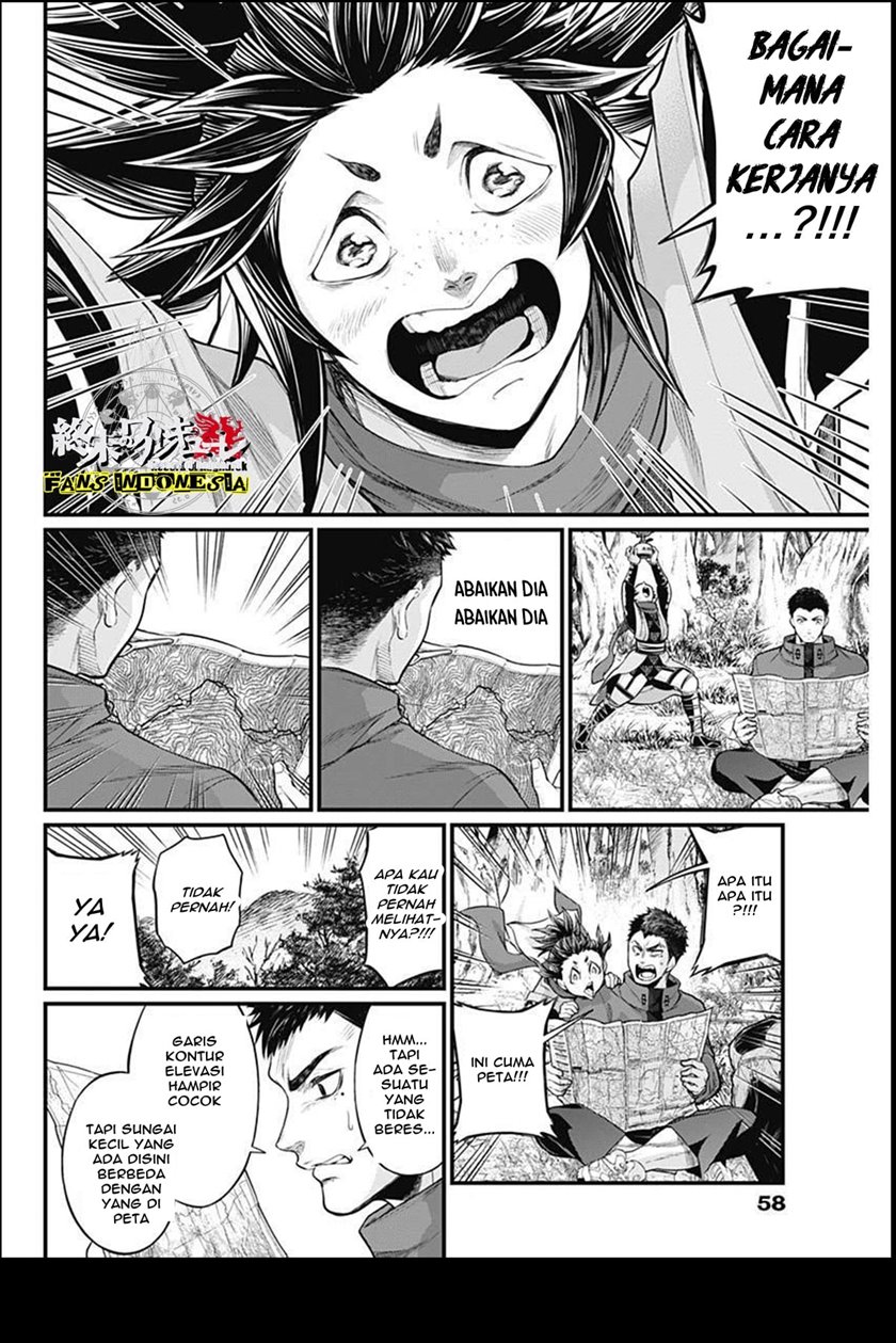 Shin Gunjou Senki Chapter 2 Gambar 9