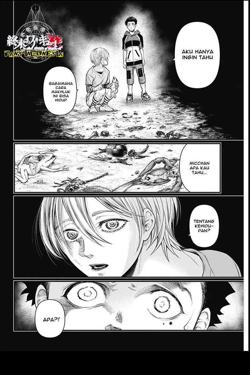 Shin Gunjou Senki Chapter 1 Gambar 26