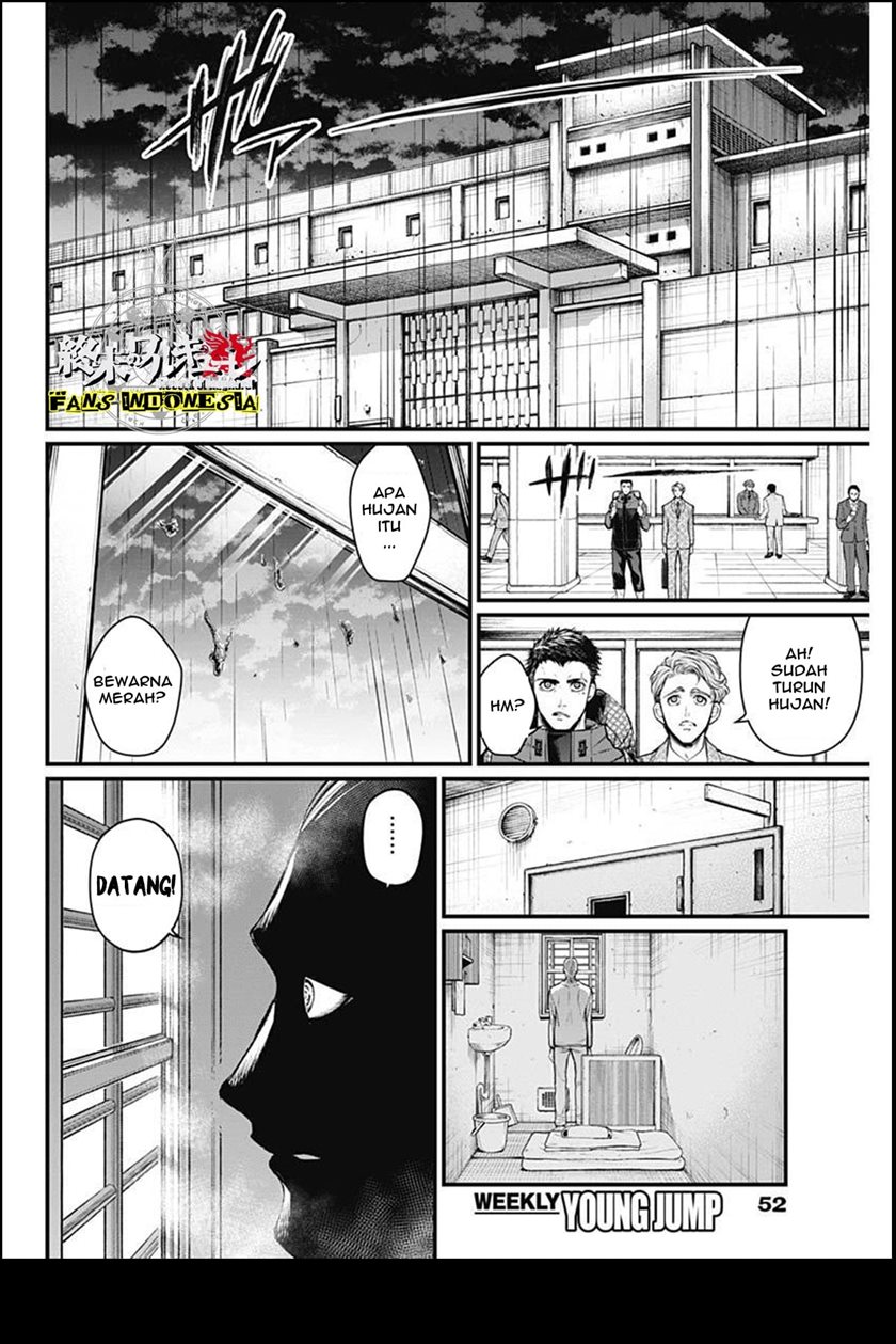 Shin Gunjou Senki Chapter 1 Gambar 33