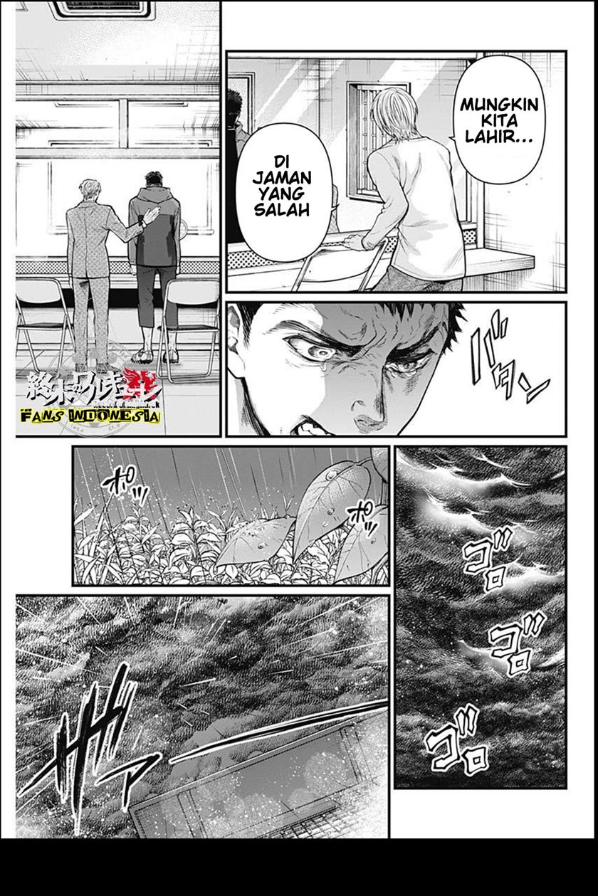 Shin Gunjou Senki Chapter 1 Gambar 34