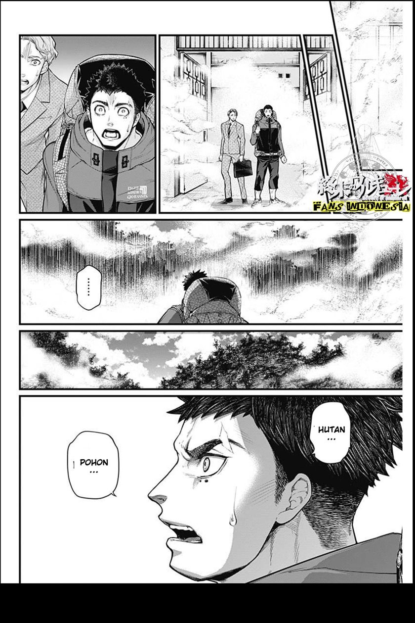 Shin Gunjou Senki Chapter 1 Gambar 39