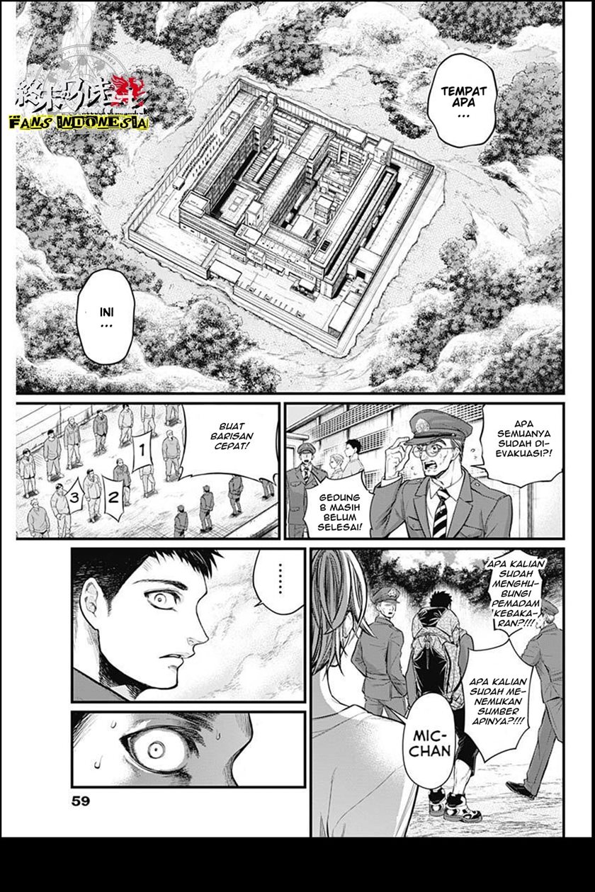 Shin Gunjou Senki Chapter 1 Gambar 40