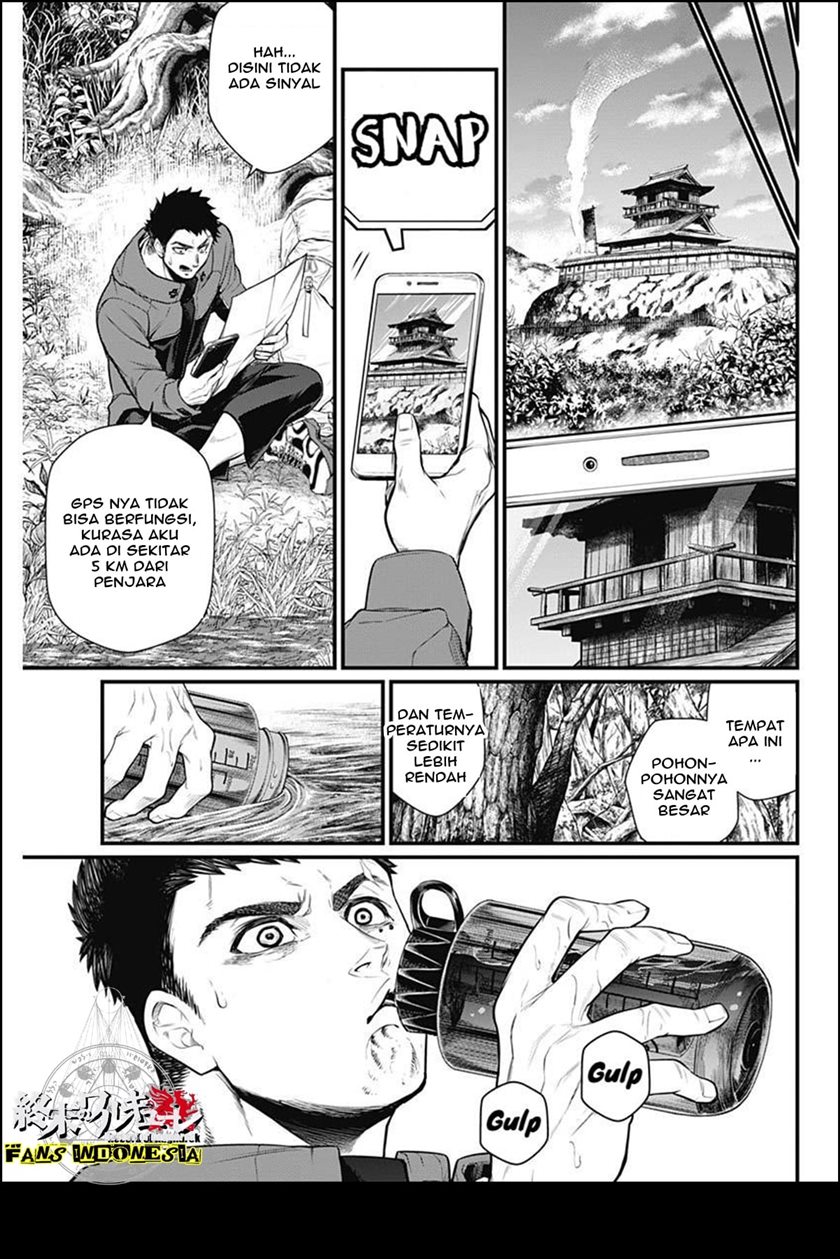 Shin Gunjou Senki Chapter 1 Gambar 46