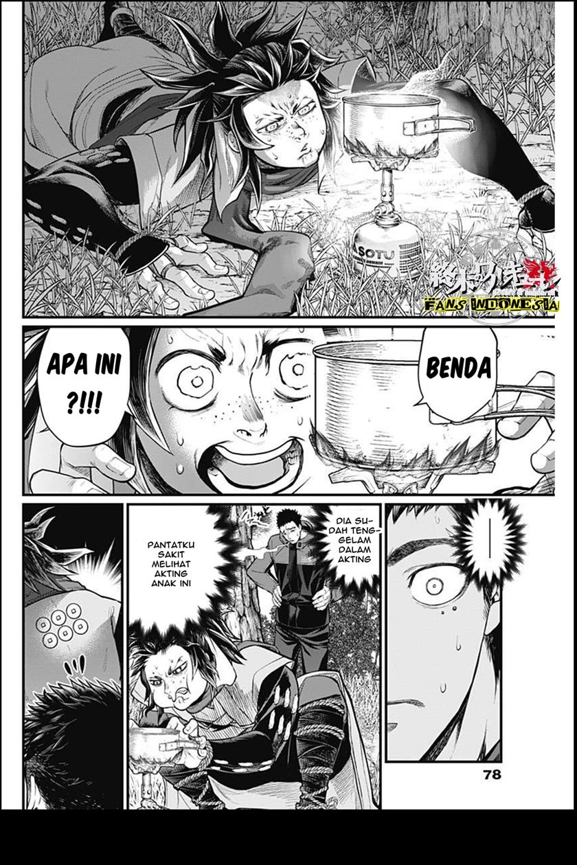 Shin Gunjou Senki Chapter 1 Gambar 58