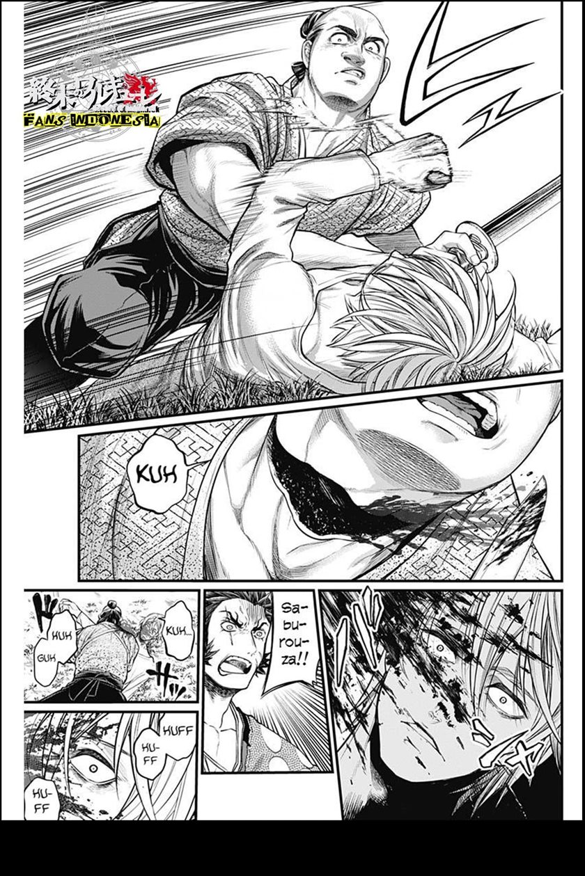 Shin Gunjou Senki Chapter 1 Gambar 64
