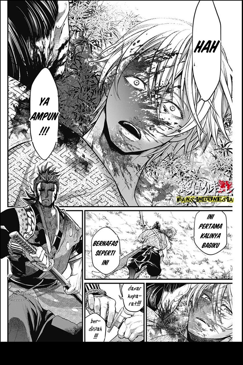 Shin Gunjou Senki Chapter 1 Gambar 65