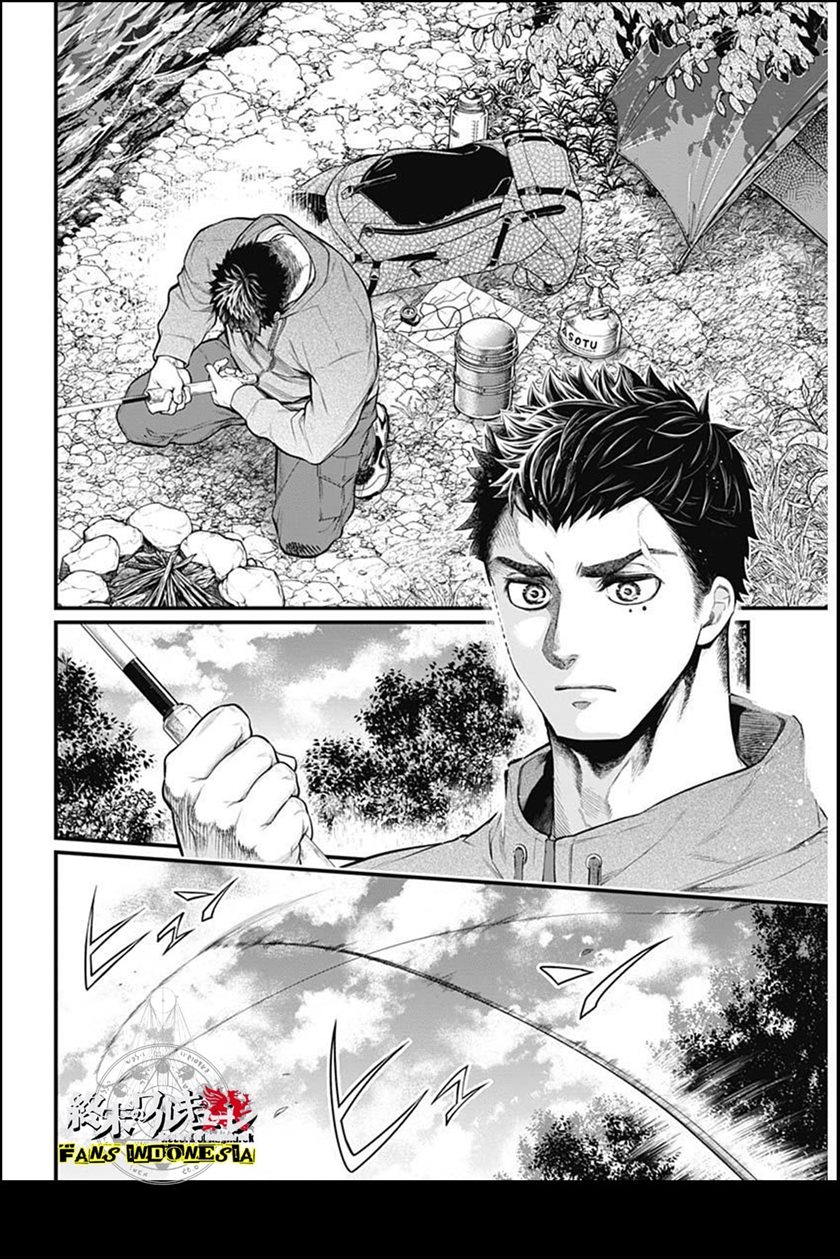 Shin Gunjou Senki Chapter 1 Gambar 8
