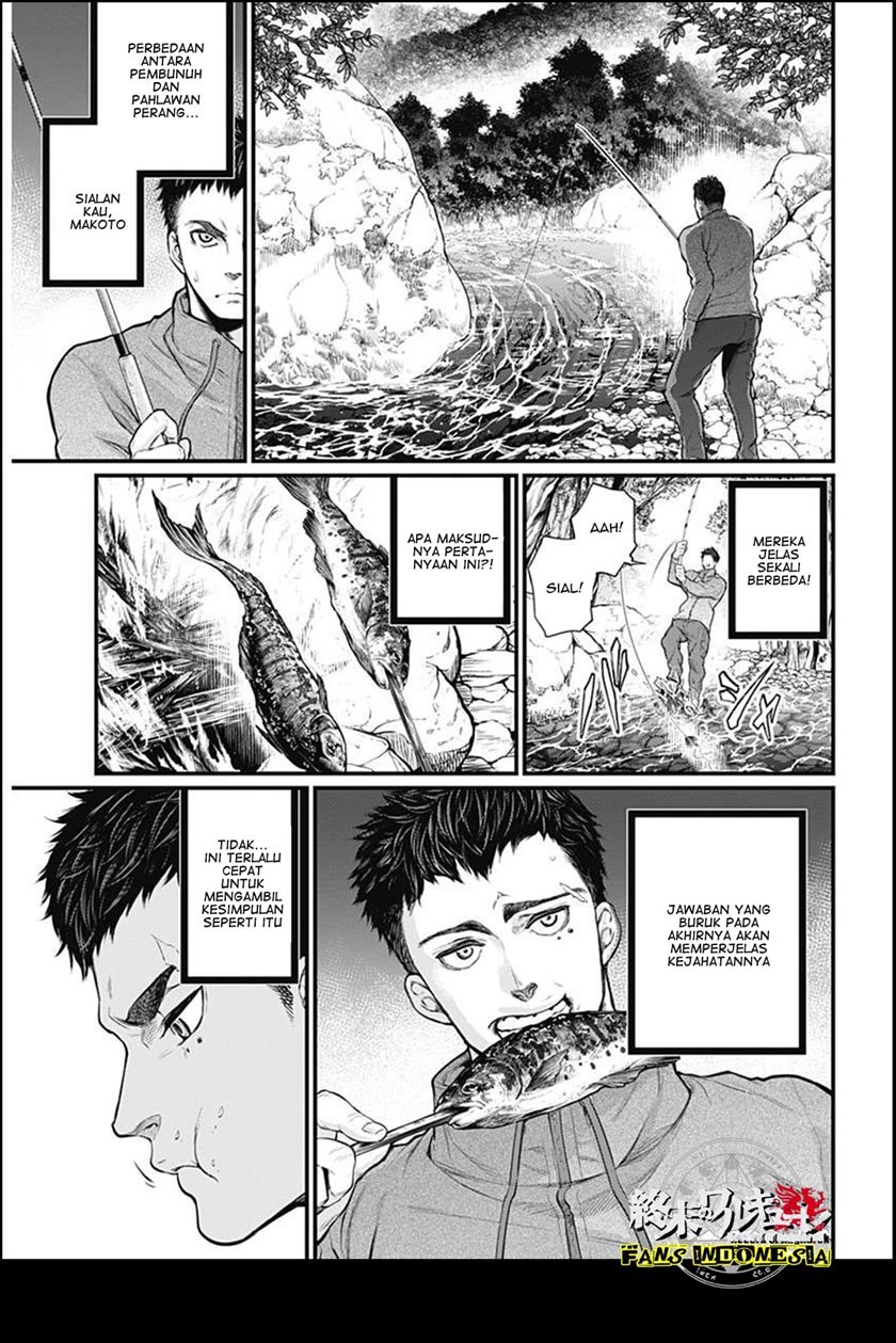 Shin Gunjou Senki Chapter 1 Gambar 9
