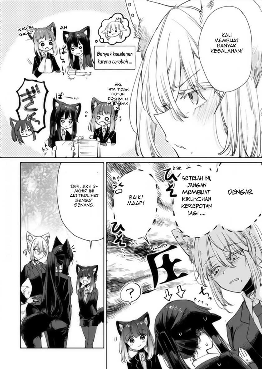 The Sheep Princess in Wolf’s Clothing Chapter 16 Gambar 6