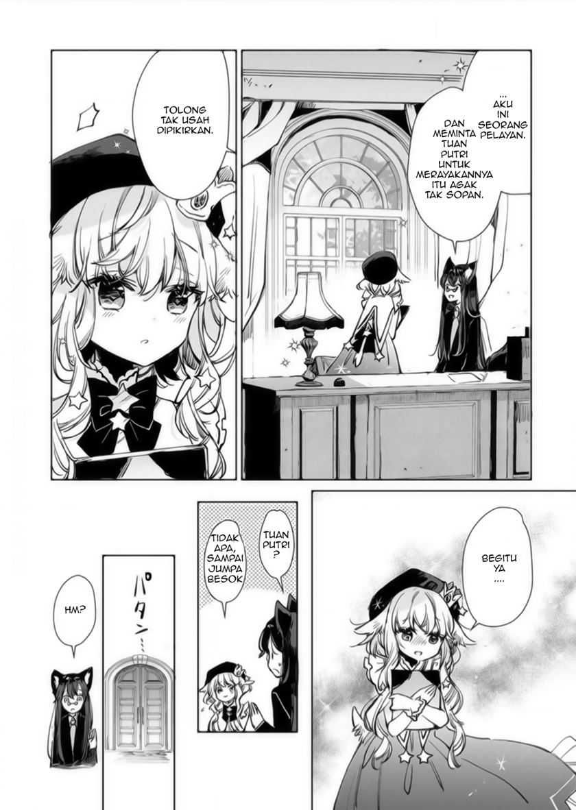 The Sheep Princess in Wolf’s Clothing Chapter 14 Gambar 7