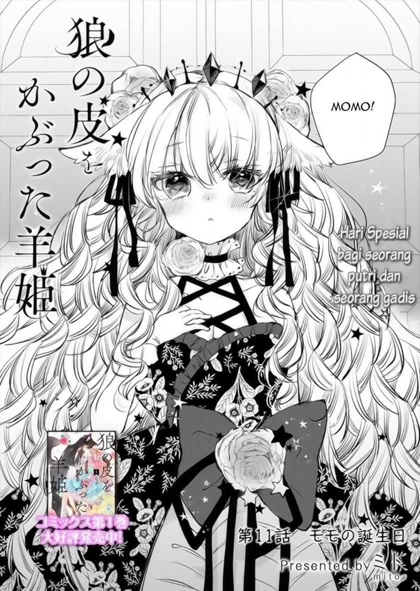 Baca Manga The Sheep Princess in Wolf’s Clothing Chapter 11 Gambar 2