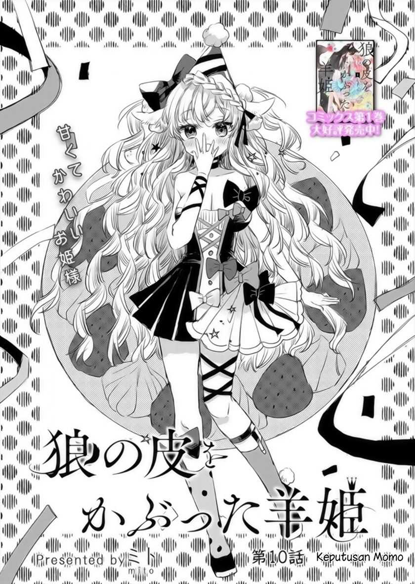 Baca Manga The Sheep Princess in Wolf’s Clothing Chapter 10 Gambar 2