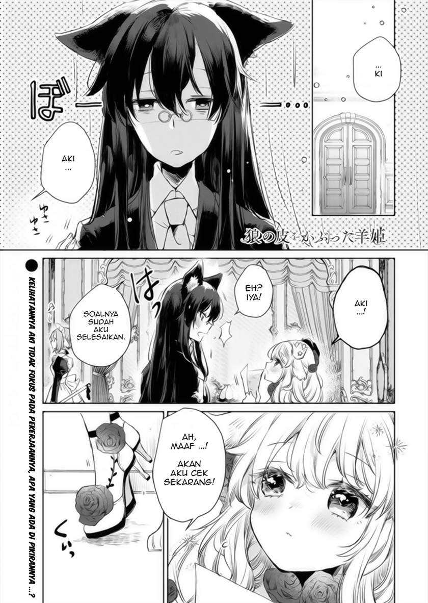 Baca Komik The Sheep Princess in Wolf’s Clothing Chapter 9 Gambar 1