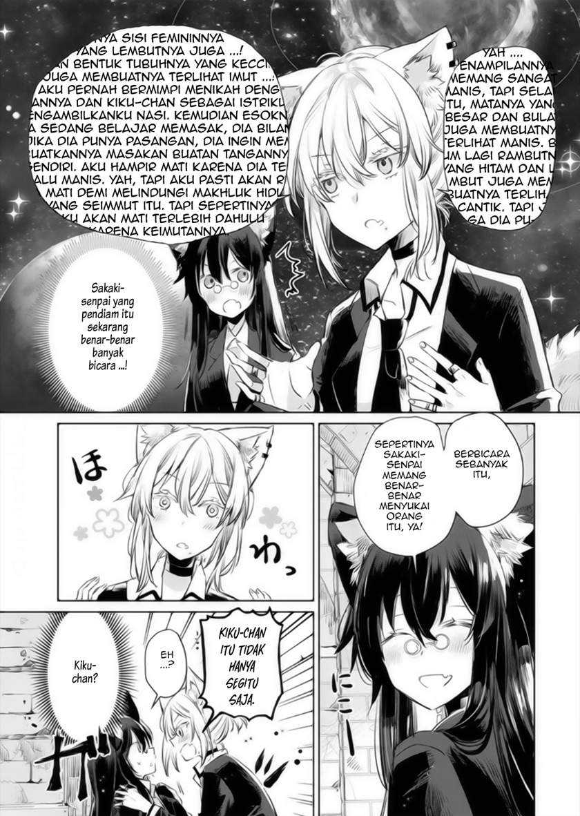 The Sheep Princess in Wolf’s Clothing Chapter 9 Gambar 9