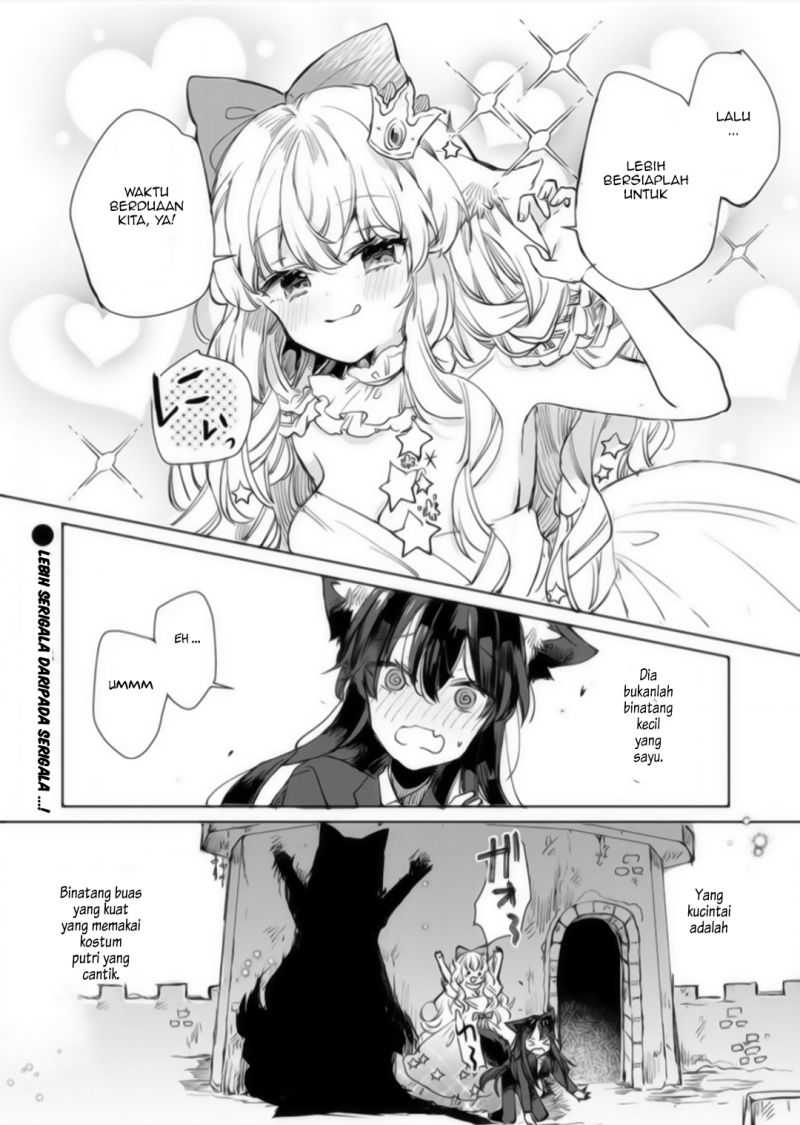 The Sheep Princess in Wolf’s Clothing Chapter 17 Gambar 25