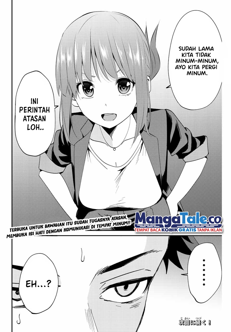 Kono Sekai ga Izure Horobu Koto wo, Ore dake ga Shitte Iru Chapter 6 Gambar 21