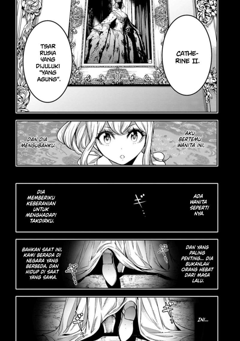 Majo Taisen Chapter 23 Gambar 5