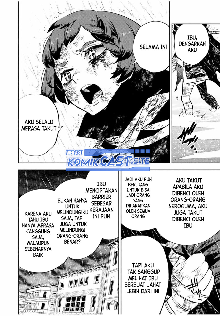 The Unfavorable Job “Appraiser” Is Actually the Strongest Chapter 58.2 Gambar 3