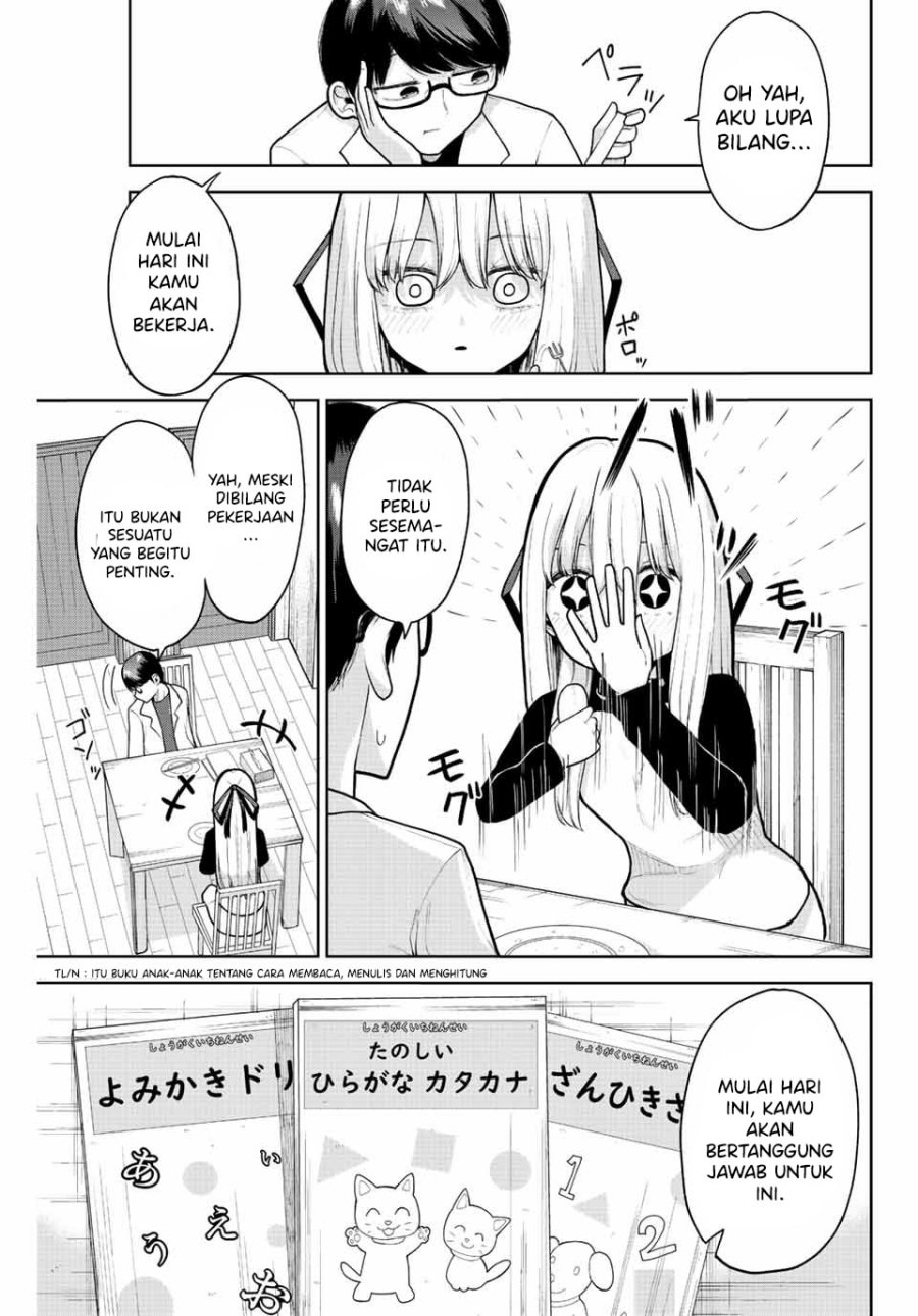 Kimi Janakya Dame na Dorei Shoujo Chapter 3 Gambar 6