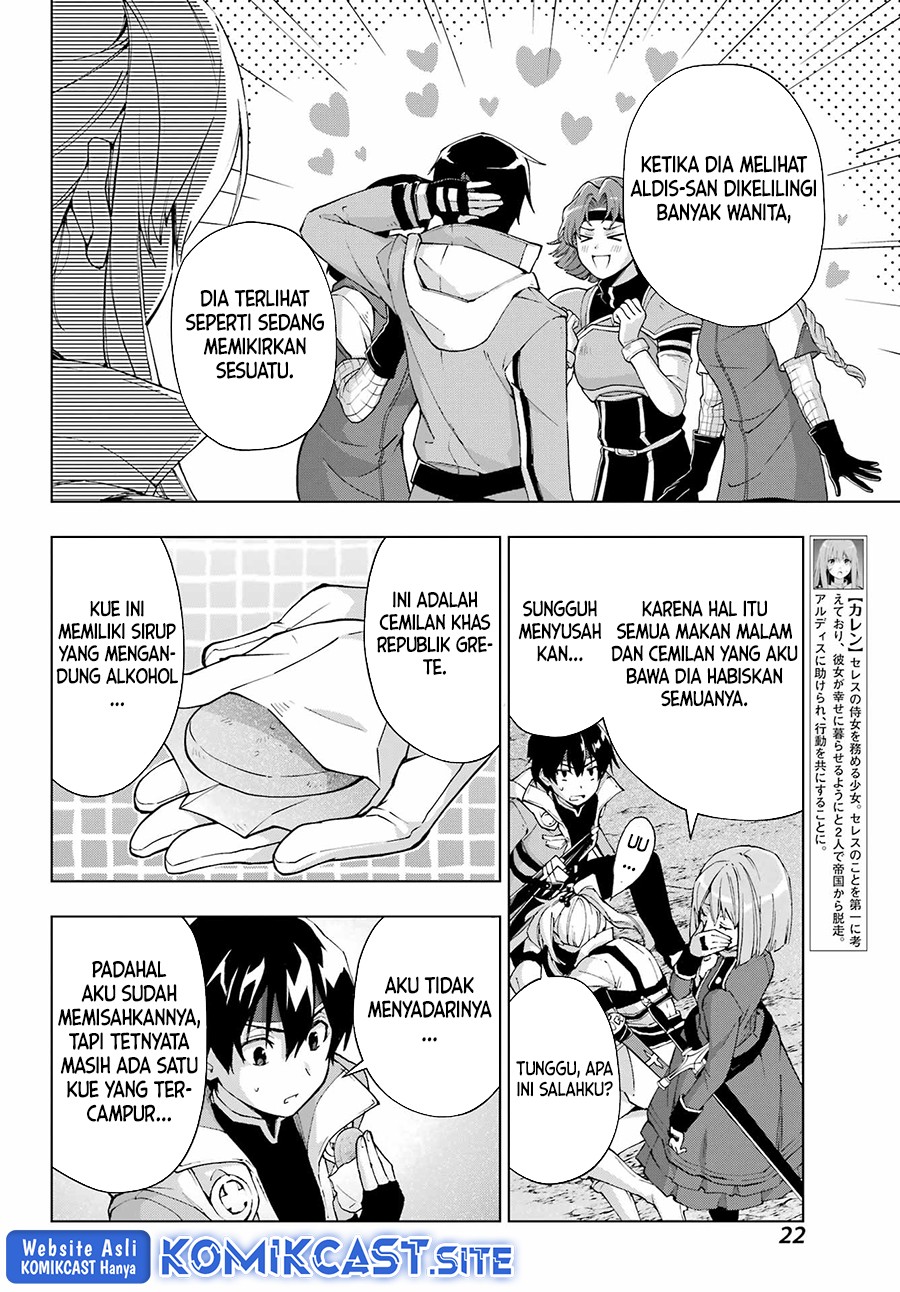 The Swordsman Called the Countless Swords Sorcerer Chapter 38 Gambar 17