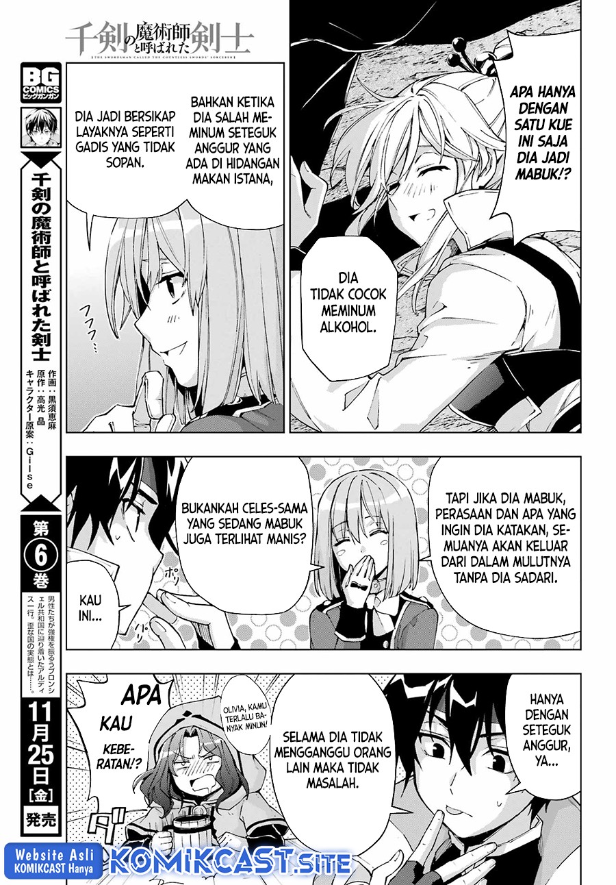 The Swordsman Called the Countless Swords Sorcerer Chapter 38 Gambar 18