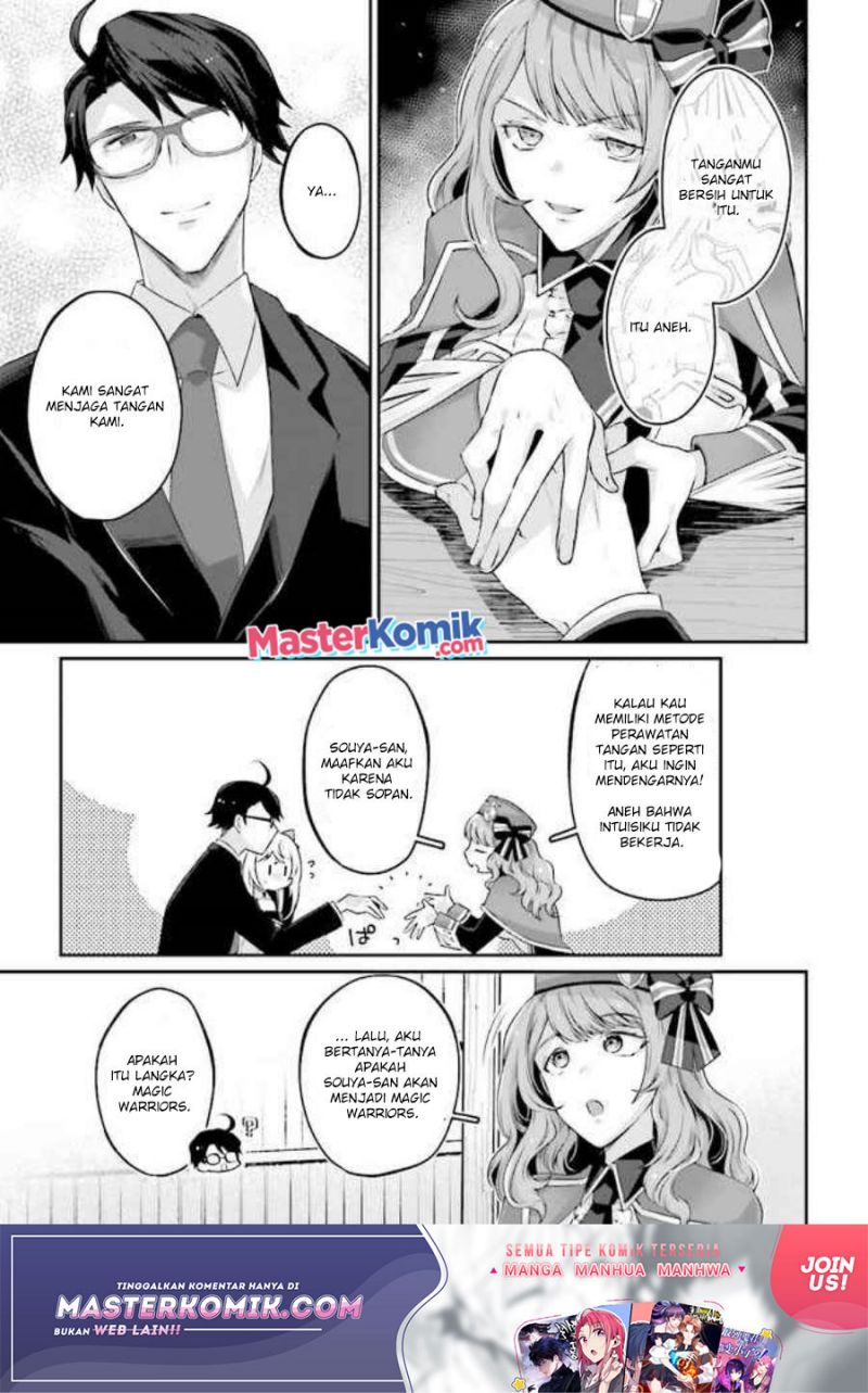 Moto Isekai Tenisha datta Kachou no Ojisan, Jinsei ni Dome no Isekai wo Kake Meguru Chapter 3.2 Gambar 5