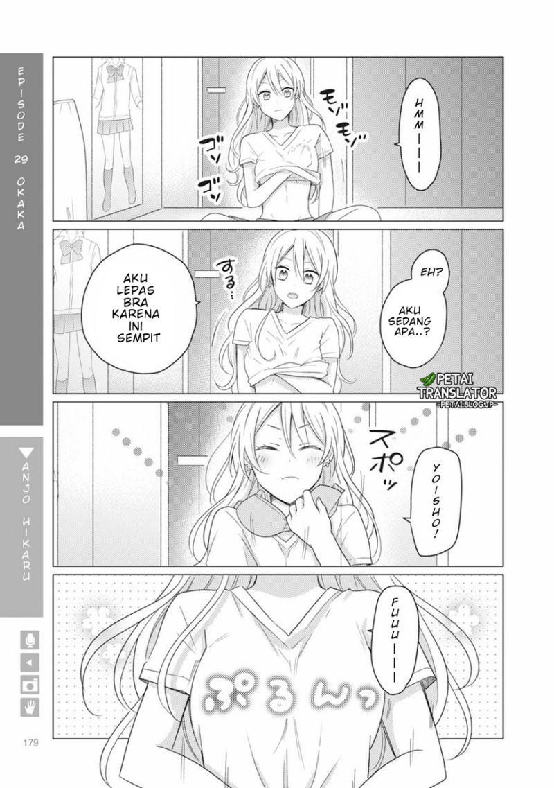 Nyotaika Plus Kanojo Chapter 6 Gambar 18