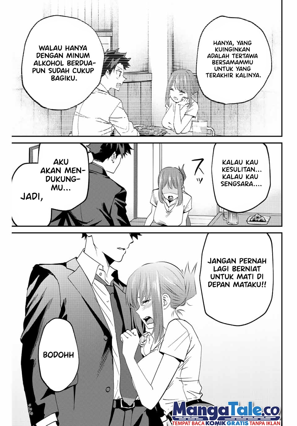 Kono Sekai ga Izure Horobu Koto wo, Ore dake ga Shitte Iru Chapter 7 Gambar 20