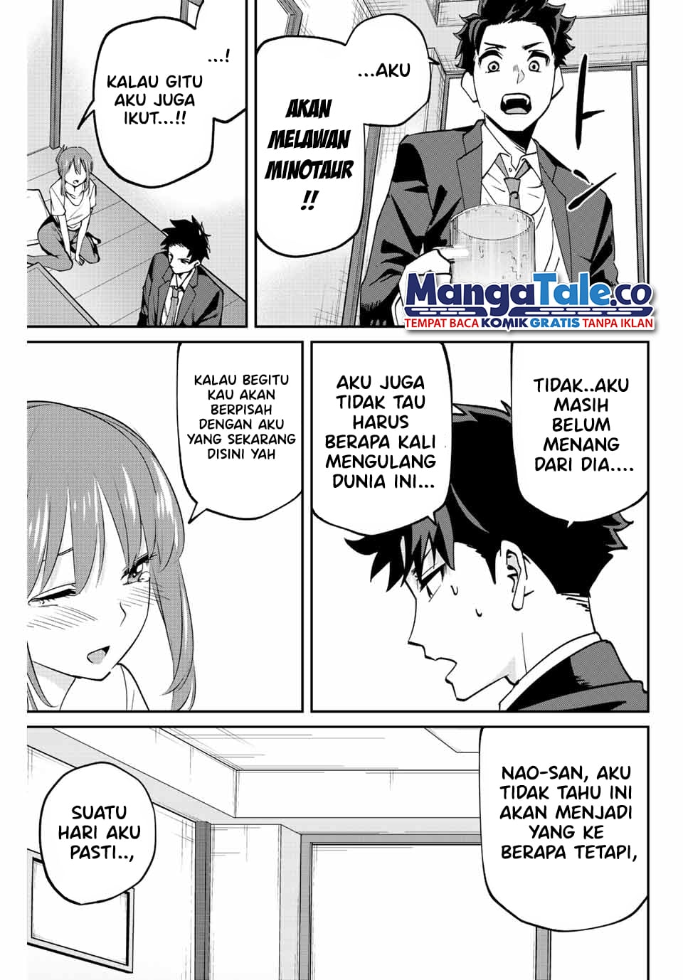 Kono Sekai ga Izure Horobu Koto wo, Ore dake ga Shitte Iru Chapter 7 Gambar 24