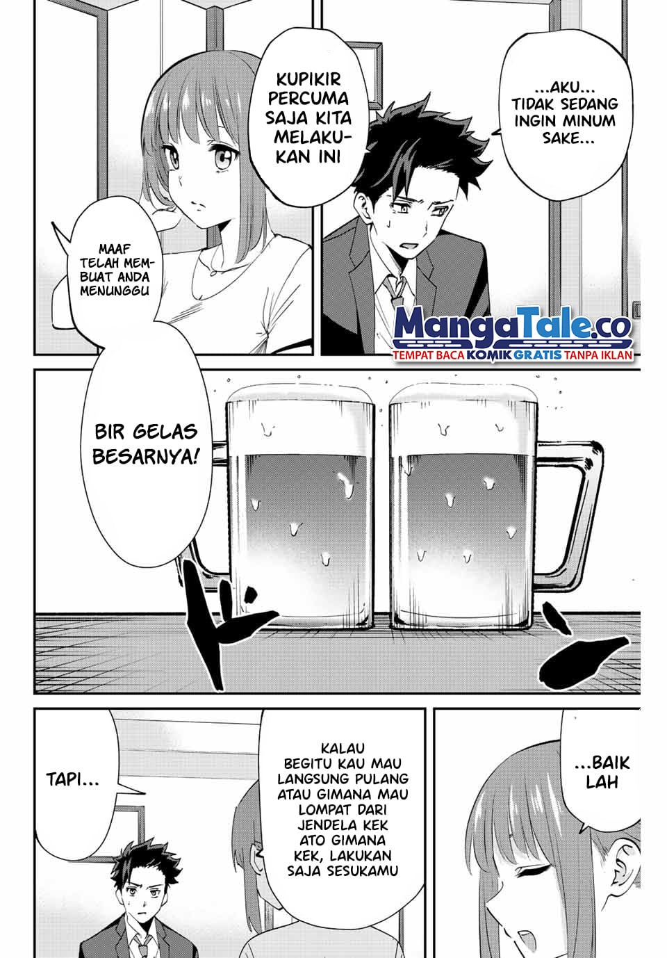 Kono Sekai ga Izure Horobu Koto wo, Ore dake ga Shitte Iru Chapter 7 Gambar 3