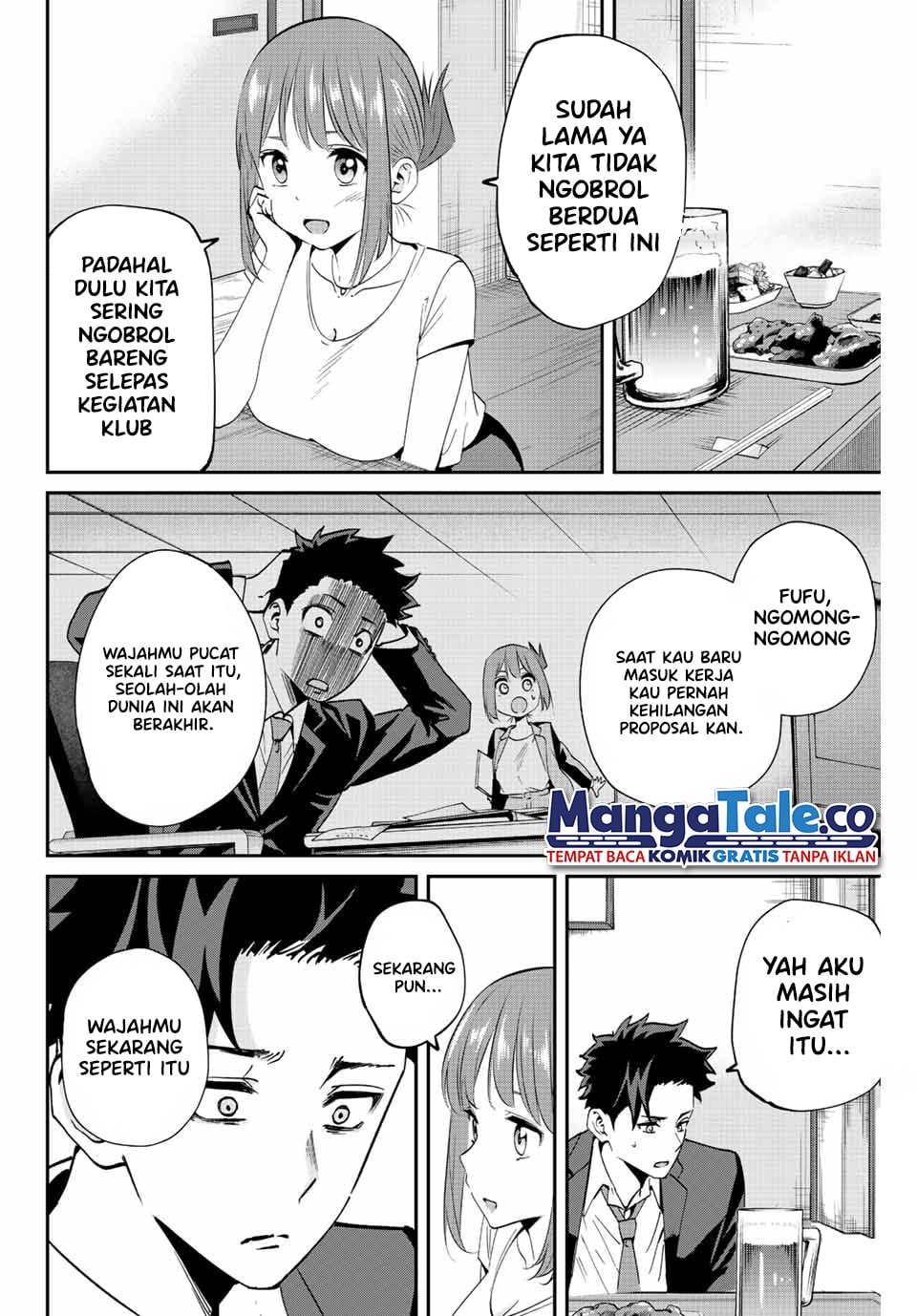 Kono Sekai ga Izure Horobu Koto wo, Ore dake ga Shitte Iru Chapter 7 Gambar 5