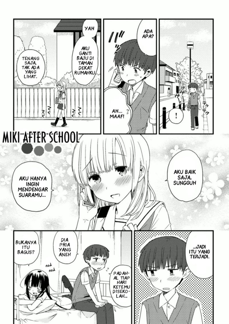 Miki no Houkago Chapter 7.5 Gambar 3