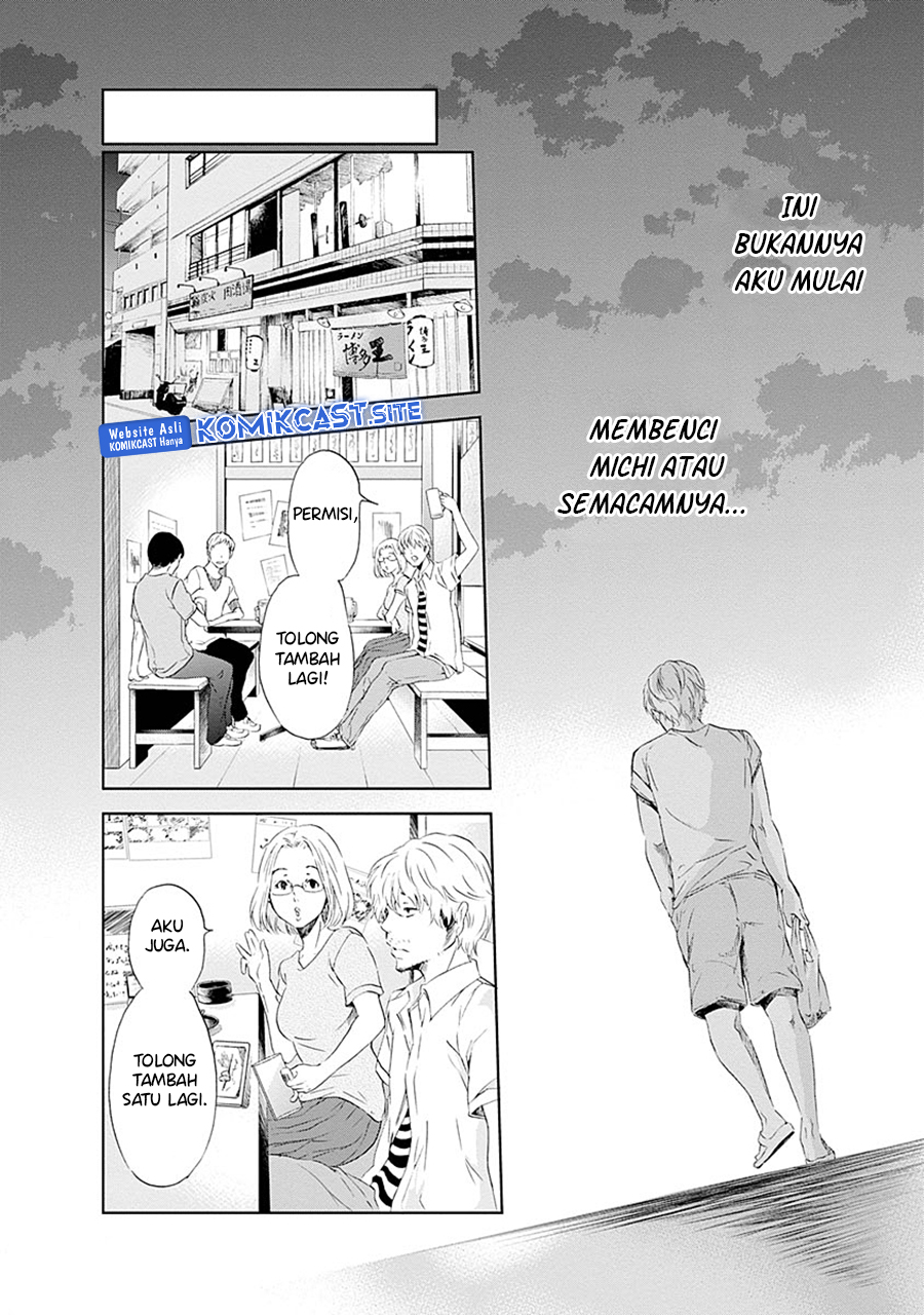 Anata ga Shitekurenakute mo Chapter 6 Gambar 9