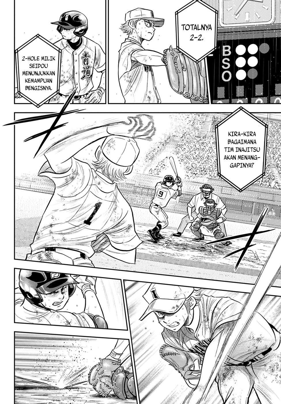 Diamond no Ace Act 2 Chapter 291 Gambar 4