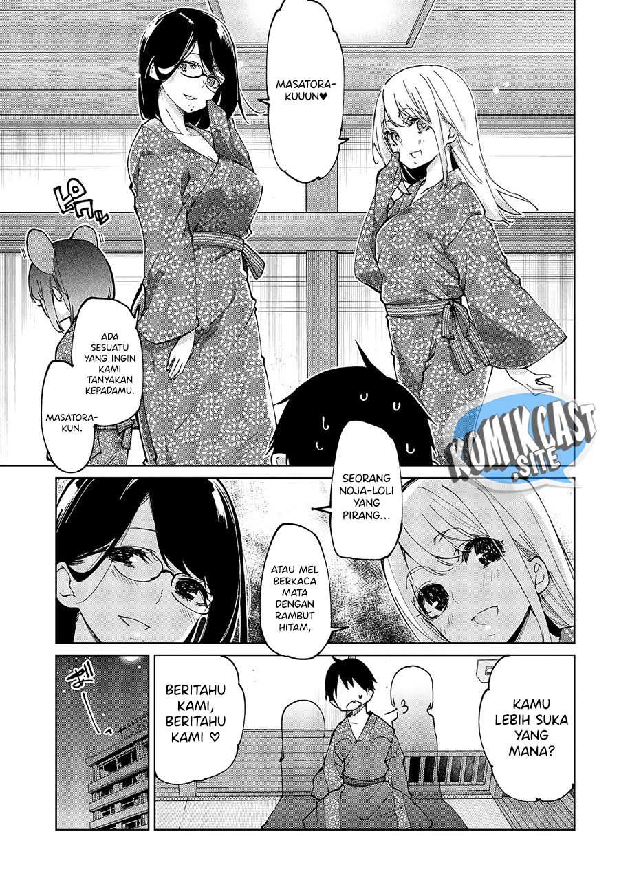 Oroka na Tenshi wa Akuma to Odoru Chapter 59 Gambar 12