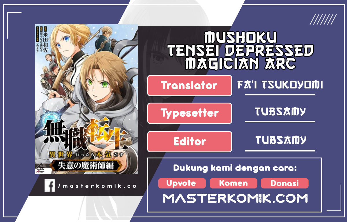 Baca Komik Mushoku Tensei – Depressed Magician Arc Chapter 10 Gambar 1