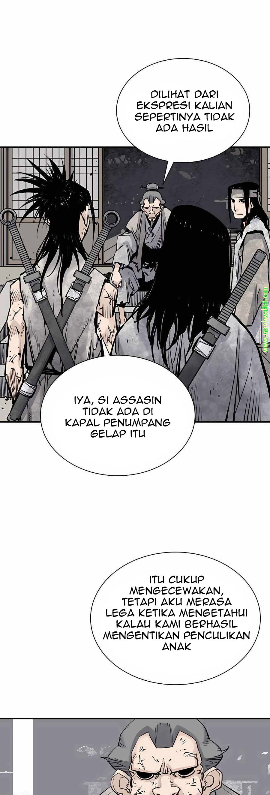 Death God Chapter 17 Gambar 23